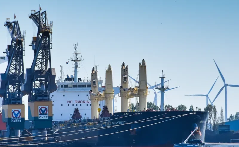 QIAN DAO HU Bulk Carrier IMO 9735816 photo 6
