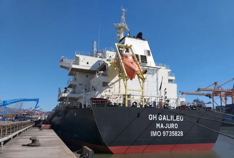 GH GALILEO Bulk Carrier IMO 9735828 photo 8