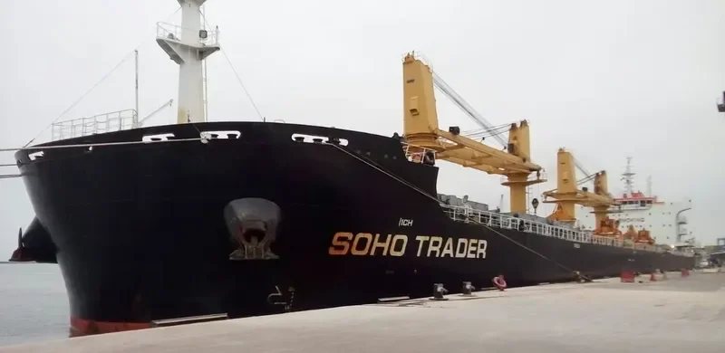 SOHO TRADER Bulk Carrier IMO 9735945