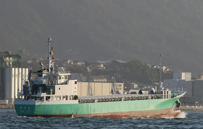 KINOENE MARU General Cargo IMO 9735983
