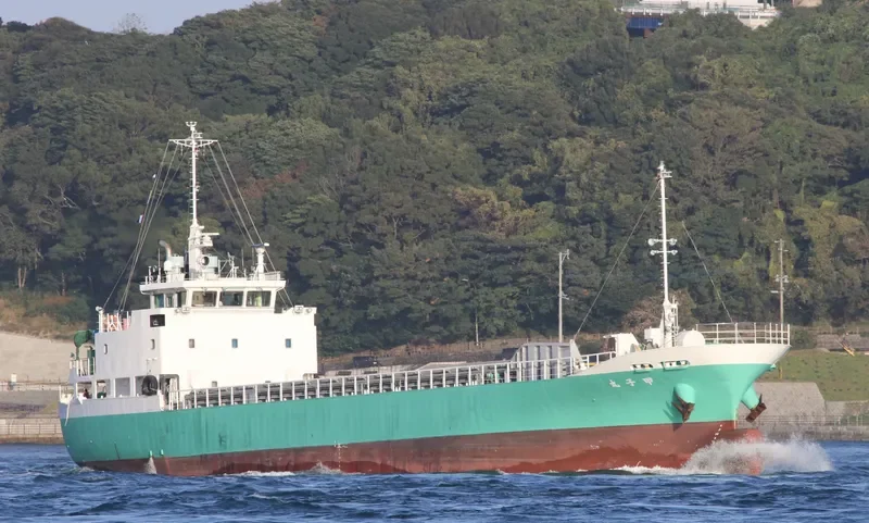 KINOENE MARU General Cargo IMO 9735983 photo 2