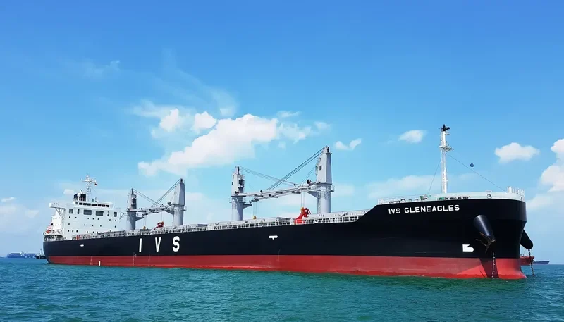 IVS GLENEAGLES Bulk Carrier IMO 9736066 photo 5