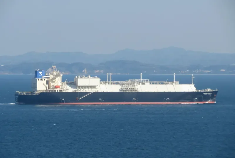 ENERGY LIBERTY General Cargo IMO 9736092