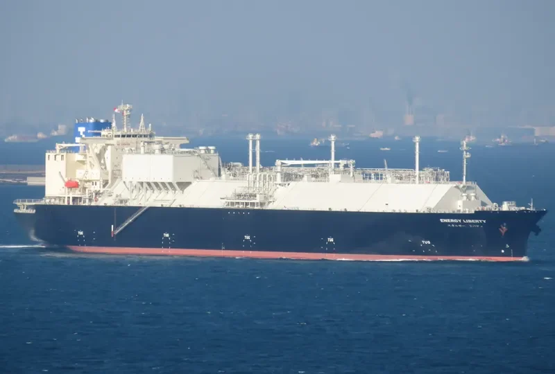 ENERGY LIBERTY General Cargo IMO 9736092 photo 2