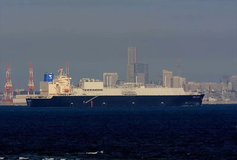 ENERGY LIBERTY General Cargo IMO 9736092 photo 4