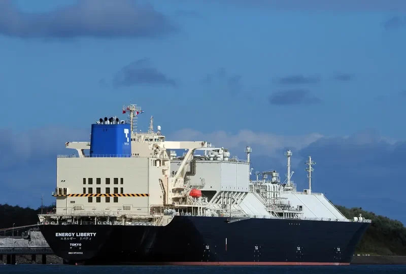 ENERGY LIBERTY General Cargo IMO 9736092 photo 8