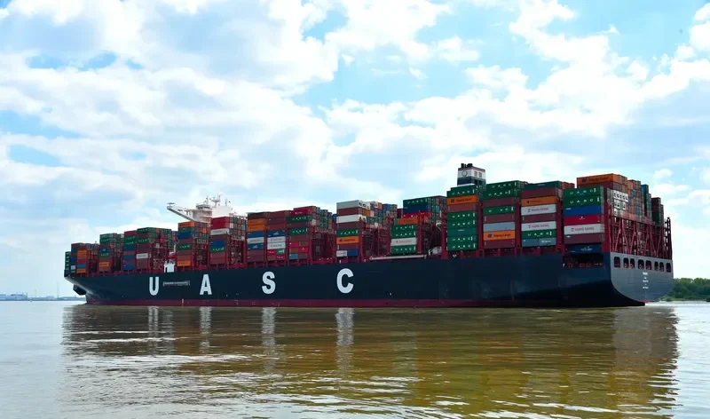 TIHAMA Container Ship IMO 9736107 photo 2