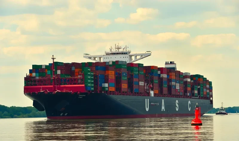 TIHAMA Container Ship IMO 9736107 photo 3