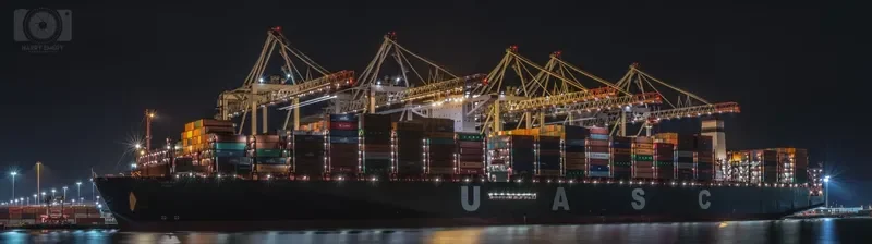 TIHAMA Container Ship IMO 9736107 photo 6