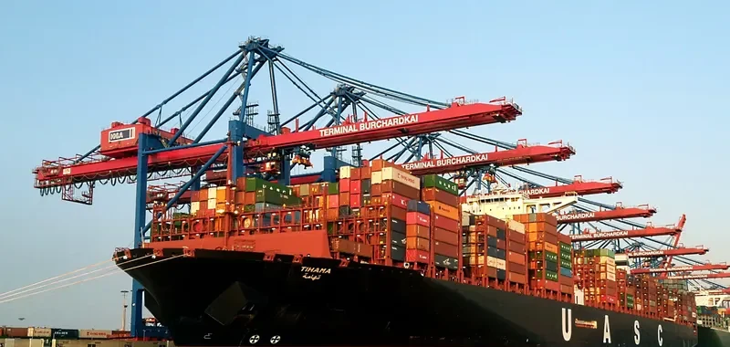TIHAMA Container Ship IMO 9736107 photo 8