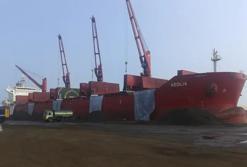 AEOLIA Bulk Carrier IMO 9736157