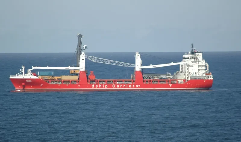 MICK General Cargo IMO 9736183 photo 10