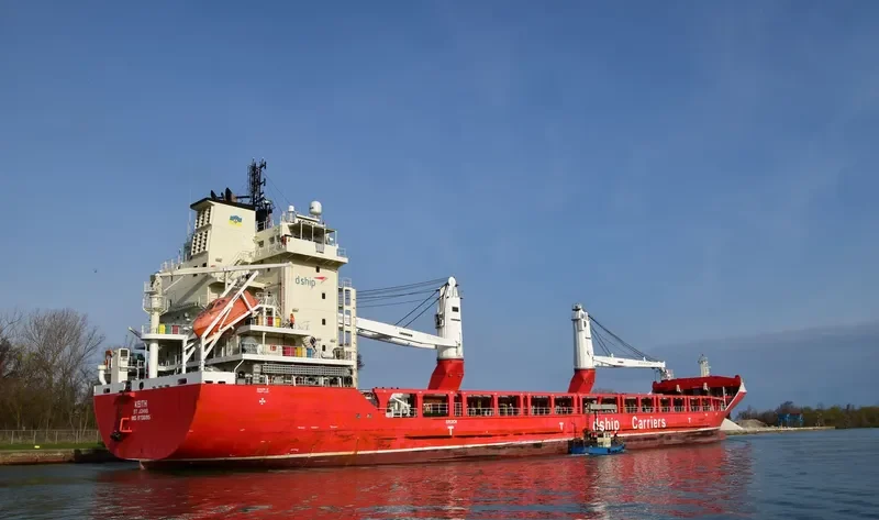KEITH General Cargo IMO 9736195 photo 4
