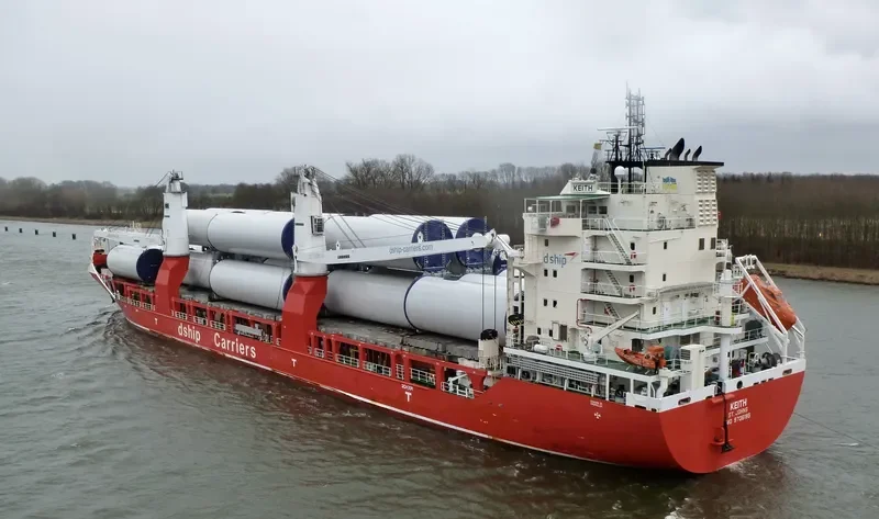 KEITH General Cargo IMO 9736195 photo 9