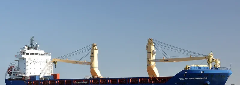 BBC ST.PETERSBURG General Cargo IMO 9736200 photo 4