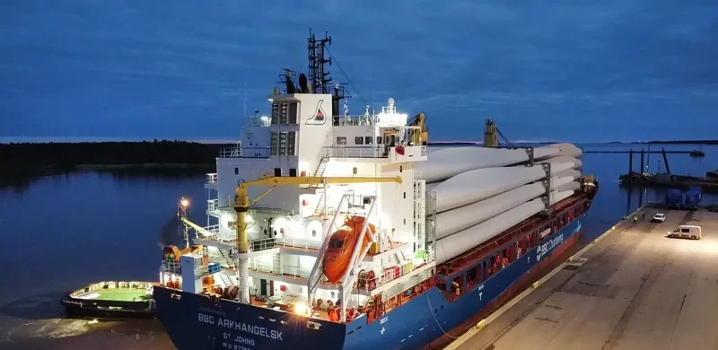 BBC ARKHANGELSK General Cargo IMO 9736212 photo 2