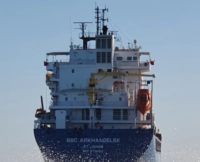 BBC ARKHANGELSK General Cargo IMO 9736212 photo 7