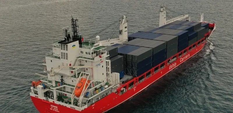 RONNIE General Cargo IMO 9736224 photo 2