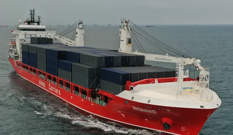 RONNIE General Cargo IMO 9736224 photo 3
