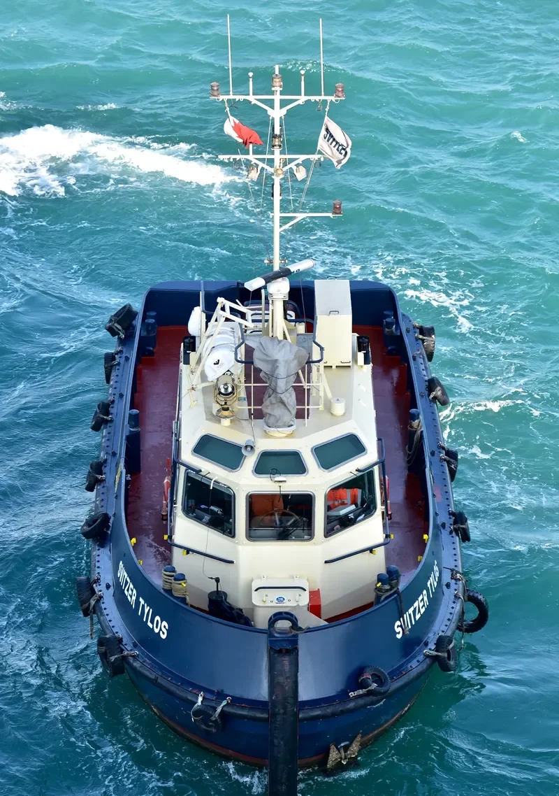 SVITZER TYLOS General Cargo IMO 9736262 photo 3
