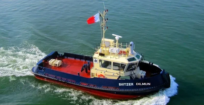 SVITZER DILMUN General Cargo IMO 9736274 photo 2