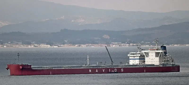 NAVIOS AMBER Bulk Carrier IMO 9736341