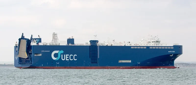 AUTO ECO General Cargo IMO 9736365 photo 5