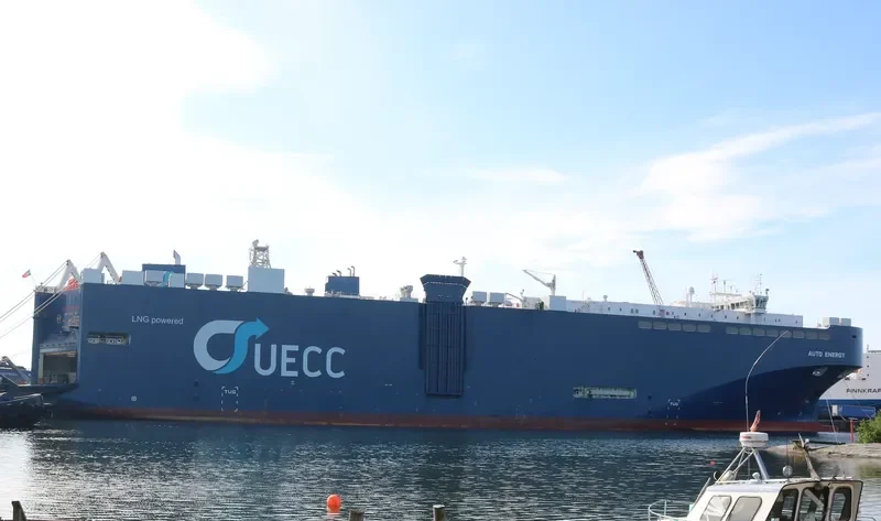 AUTO ENERGY General Cargo IMO 9736377 photo 2