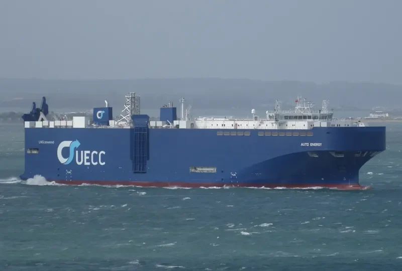AUTO ENERGY General Cargo IMO 9736377 photo 3