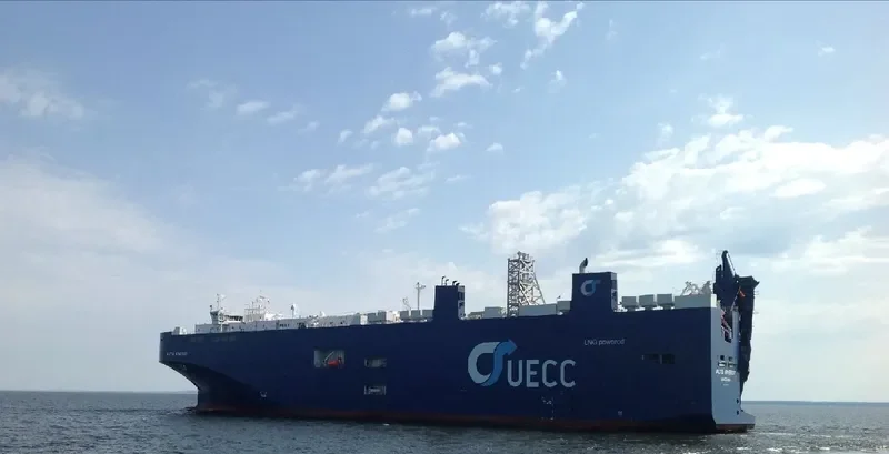 AUTO ENERGY General Cargo IMO 9736377 photo 4
