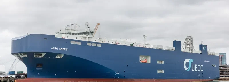 AUTO ENERGY General Cargo IMO 9736377 photo 9