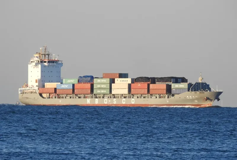 XIN MING ZHOU 22 Container Ship IMO 9736389