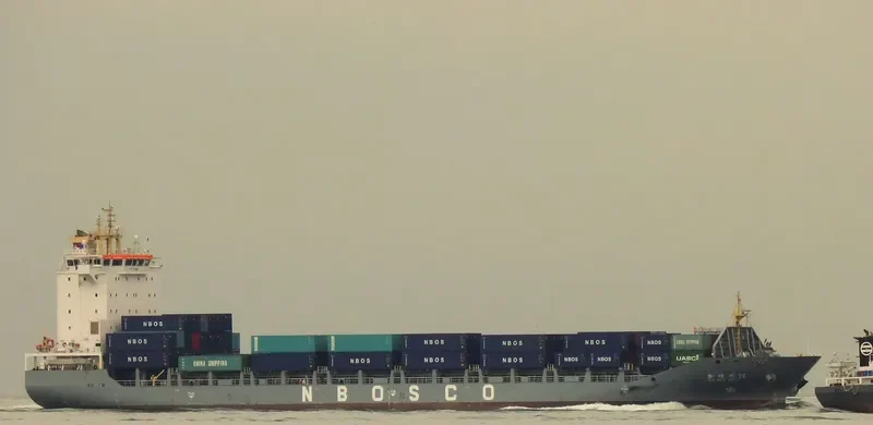 XIN MING ZHOU 26 Container Ship IMO 9736432 photo 2