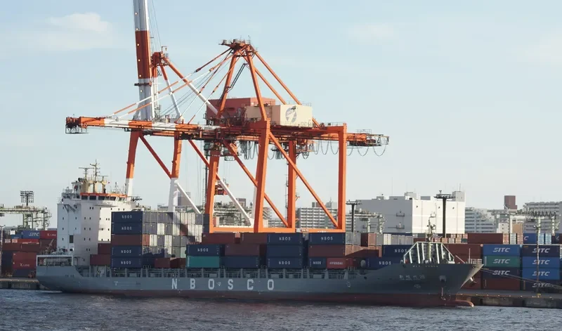 XIN MING ZHOU 26 Container Ship IMO 9736432 photo 3