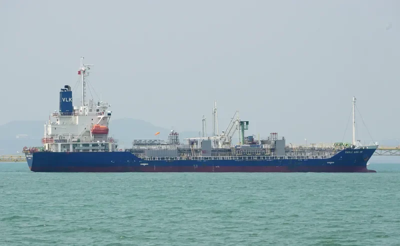 EAGLE ASIA 08 Tanker IMO 9736509 photo 2
