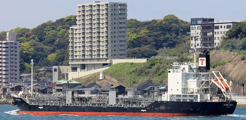 CRANE ARIEL Tanker IMO 9736511 photo 2