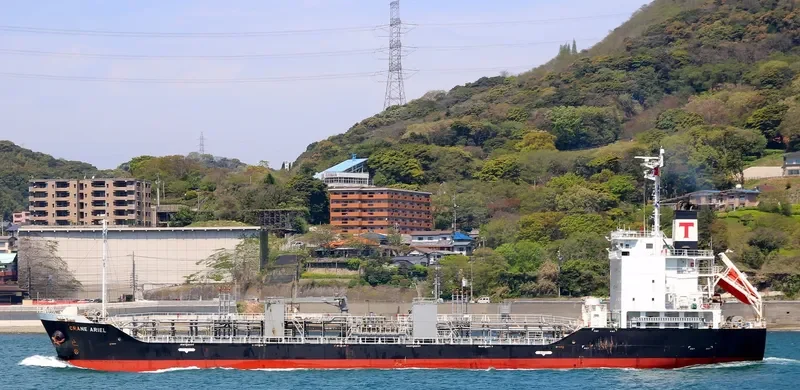 CRANE ARIEL Tanker IMO 9736511 photo 3