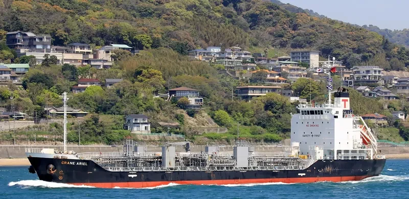 CRANE ARIEL Tanker IMO 9736511 photo 4