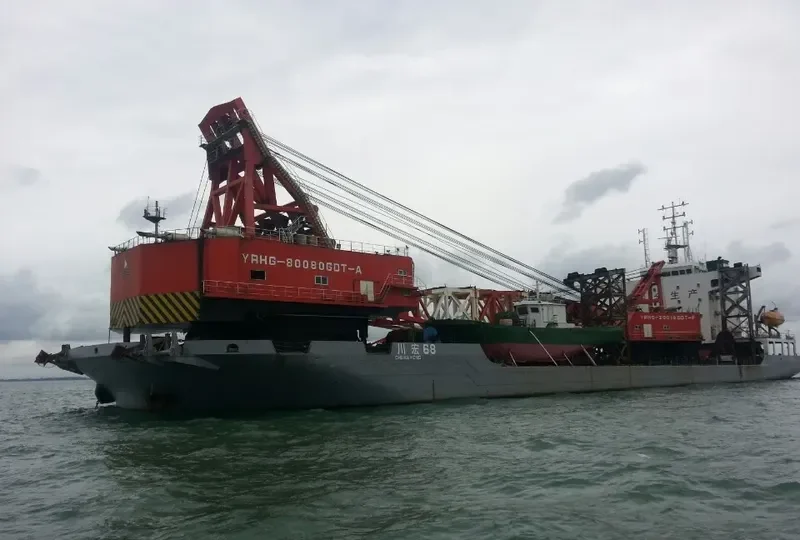 CHUAN HONG 68 General Cargo IMO 9736523