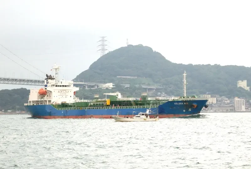 GOLDEN ACE Tanker IMO 9736626 photo 2