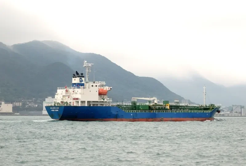 GOLDEN ACE Tanker IMO 9736626 photo 4