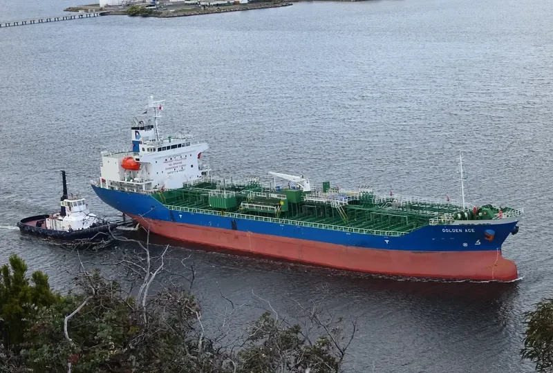 GOLDEN ACE Tanker IMO 9736626 photo 5