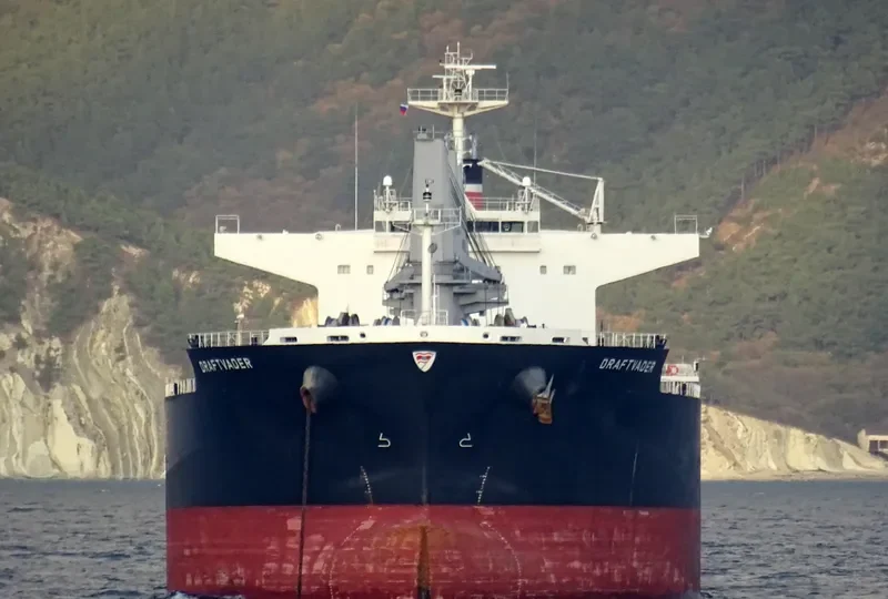 DRAFTVADER Bulk Carrier IMO 9736664 photo 4
