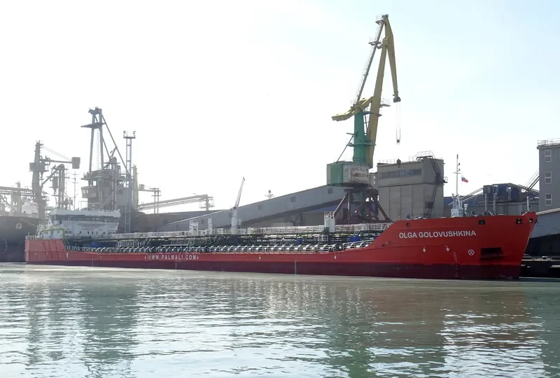 OLGA GOLOVUSHKINA Tanker IMO 9736688 photo 2