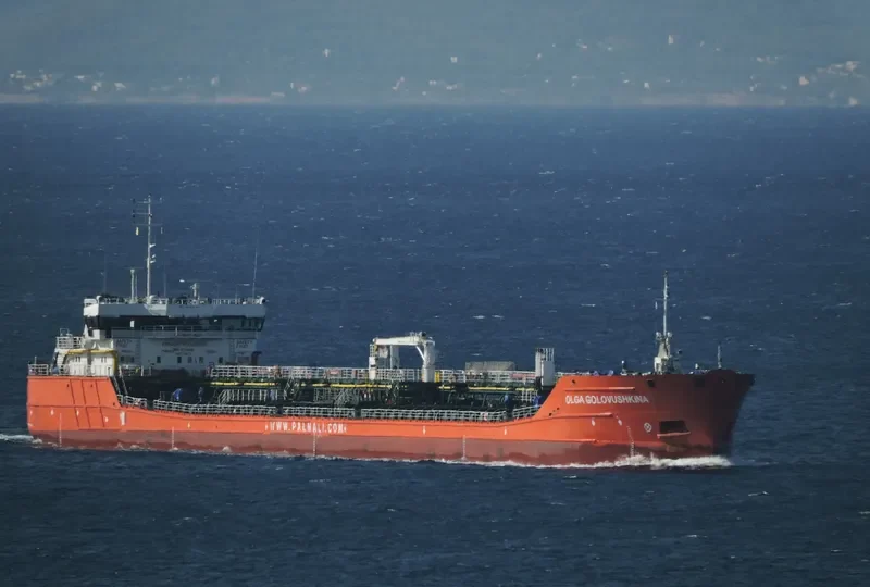 OLGA GOLOVUSHKINA Tanker IMO 9736688 photo 4