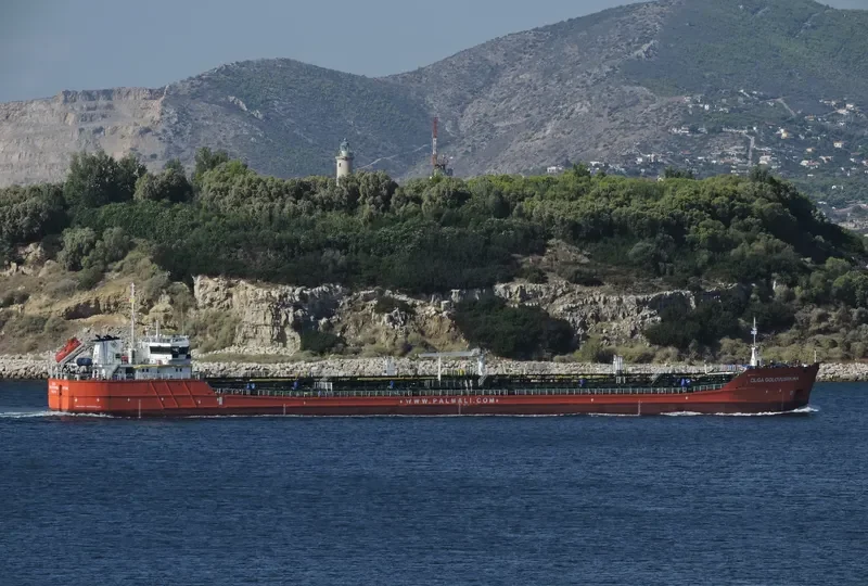 OLGA GOLOVUSHKINA Tanker IMO 9736688 photo 6