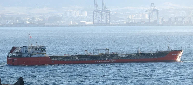 MUSTAFA NECATI Tanker IMO 9736690 photo 7