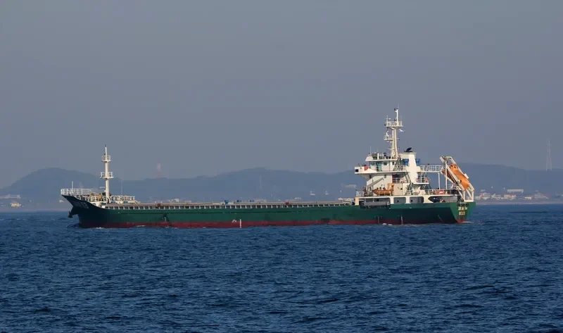 XIN HAI 58 General Cargo IMO 9736822