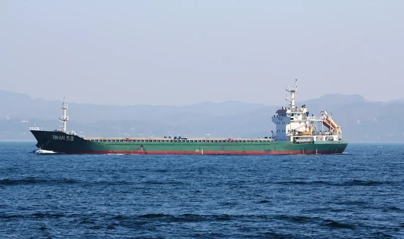 XIN HAI 58 General Cargo IMO 9736822 photo 2