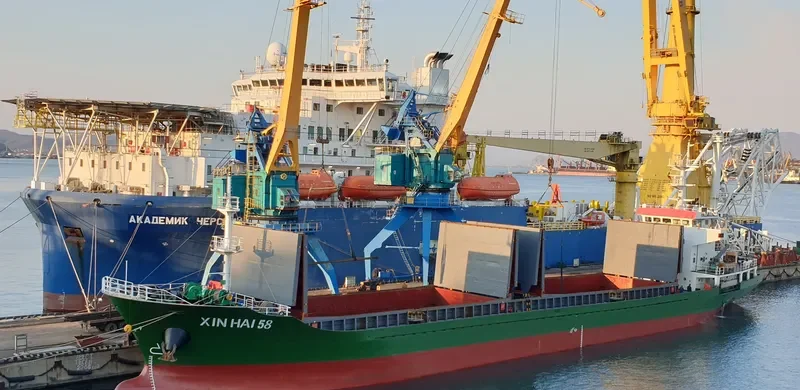 XIN HAI 58 General Cargo IMO 9736822 photo 9